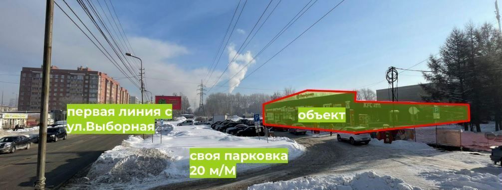 торговое помещение г Новосибирск р-н Октябрьский ул Выборная 122/3 фото 3