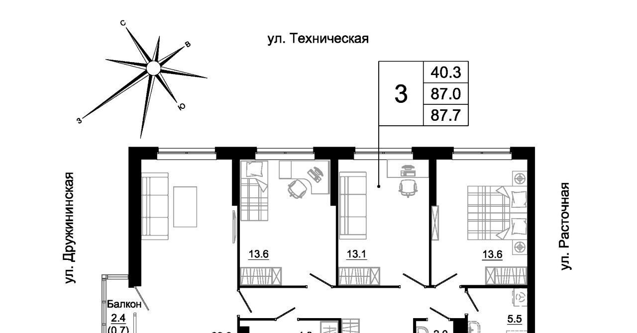 квартира г Екатеринбург Уральская Старая Сортировка ЖК «7 Ключей» Сортировочный жилрайон фото 2