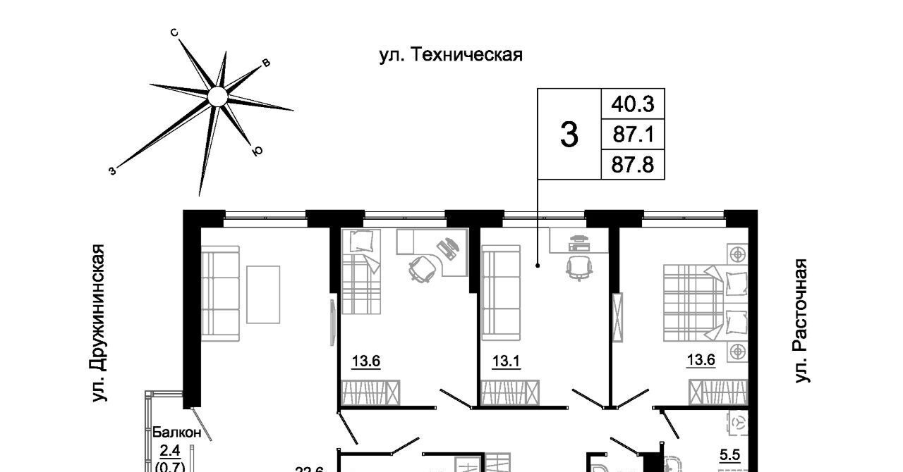 квартира г Екатеринбург Уральская Старая Сортировка ЖК «7 Ключей» Сортировочный жилрайон фото 2