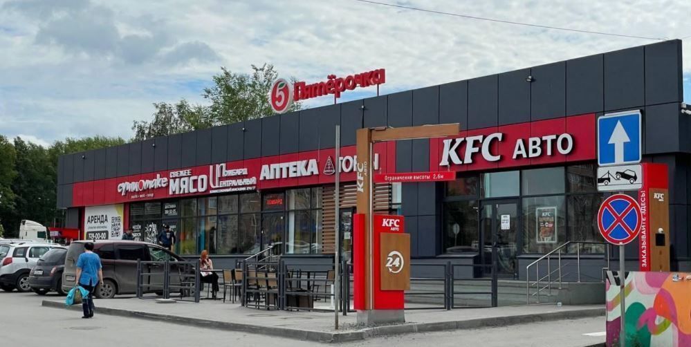 торговое помещение г Новосибирск р-н Октябрьский ул Выборная 122/3 фото 8