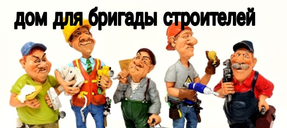 дом г Ростов-на-Дону р-н Железнодорожный ул Профсоюзная 51 фото 1
