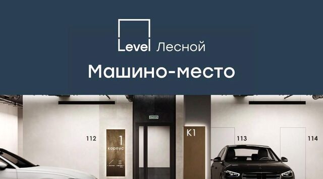 п Отрадное 9, Пятницкое шоссе фото