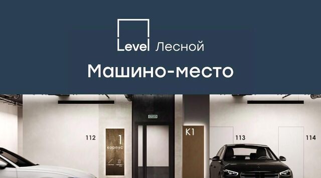 п Отрадное 9, Пятницкое шоссе фото