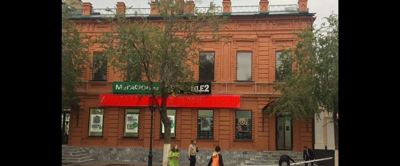 торговое помещение г Оренбург р-н Ленинский ул Советская 46 фото 1