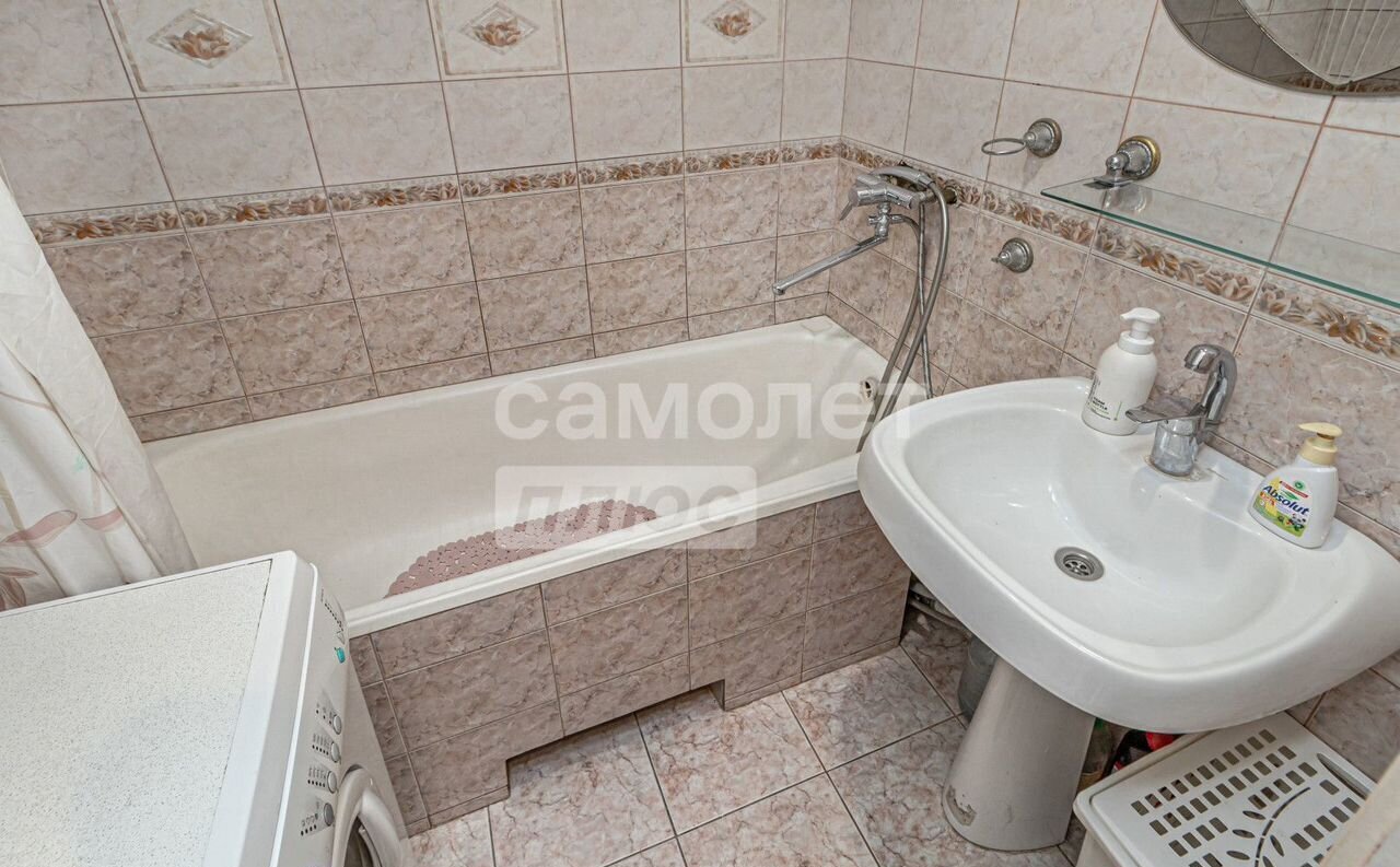 квартира г Челябинск р-н Курчатовский ул Чичерина 15 фото 13
