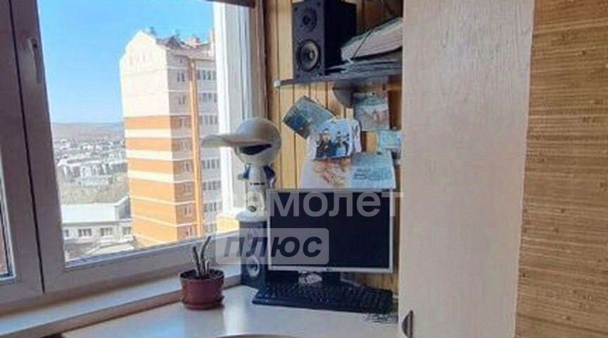 квартира г Чита р-н Ингодинский ул Кирова 41 фото 5