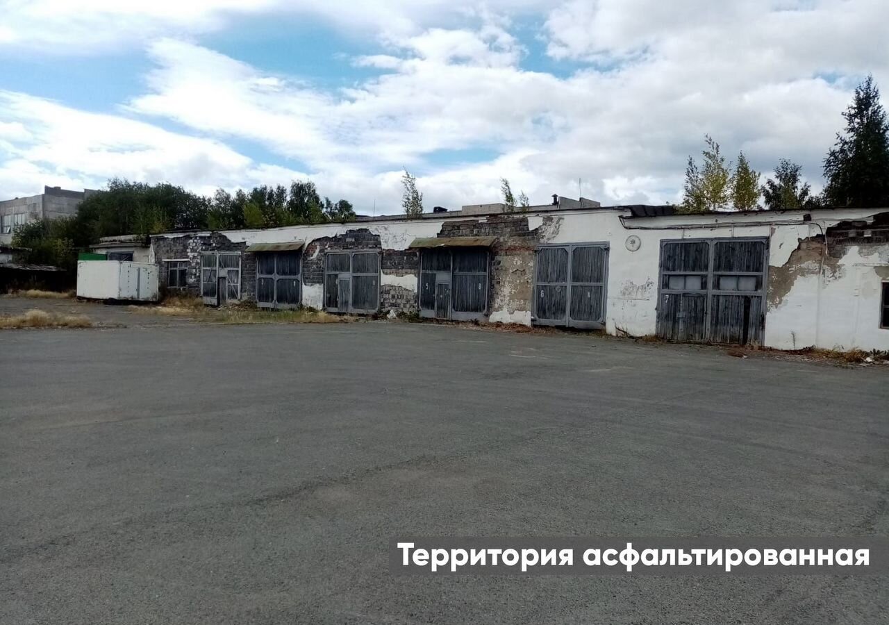 производственные, складские г Полевской ул Володарского 101 фото 8
