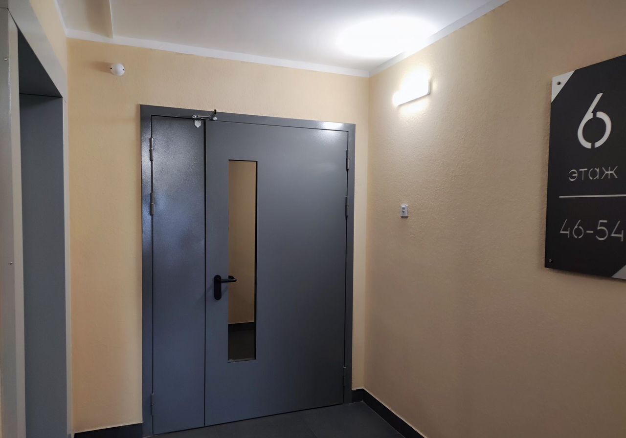 квартира г Красноярск р-н Кировский ул Аральская 53 фото 25