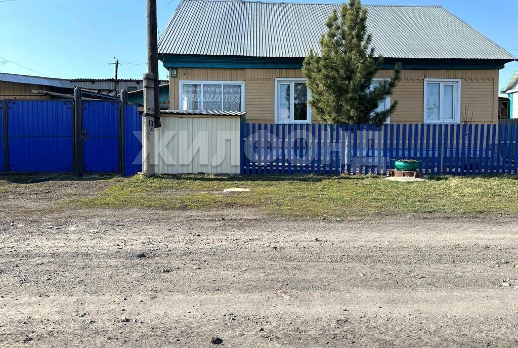 дом р-н Тогучинский г Тогучин ул Обская фото 1