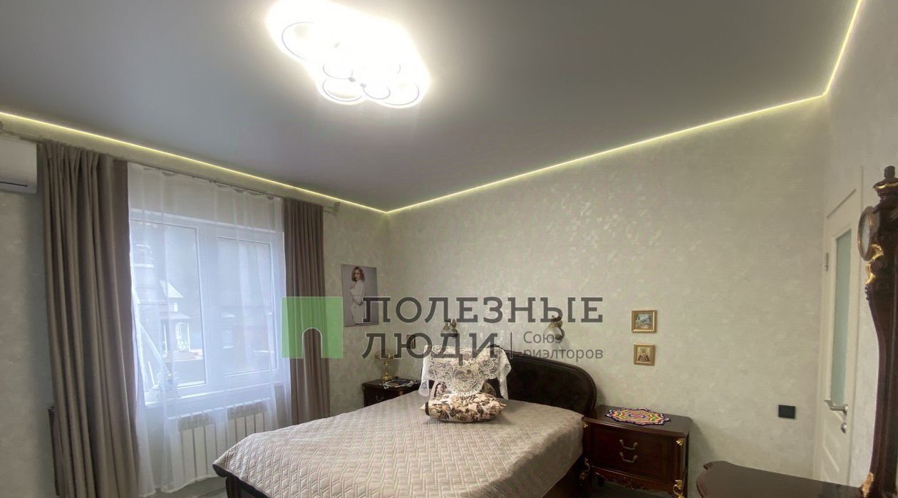 дом г Новороссийск с Абрау-Дюрсо фото 15