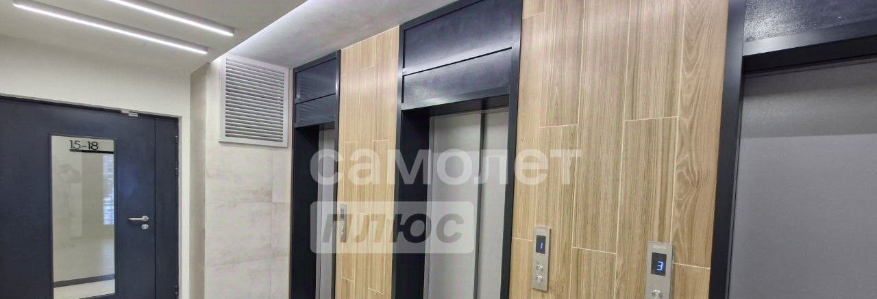 квартира г Ижевск р-н Октябрьский ул Карла Маркса 304а фото 1