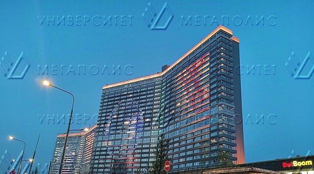 метро Арбатская дом 15 фото