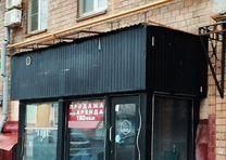 торговое помещение г Москва метро Бутырская ул Руставели 15 фото 1