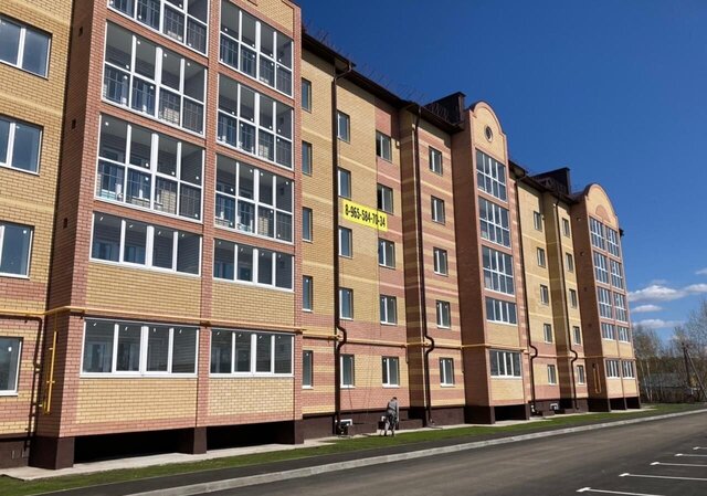 ул Гоголя 52 Республика Татарстан Татарстан, муниципальное образование Васильево, Васильево фото