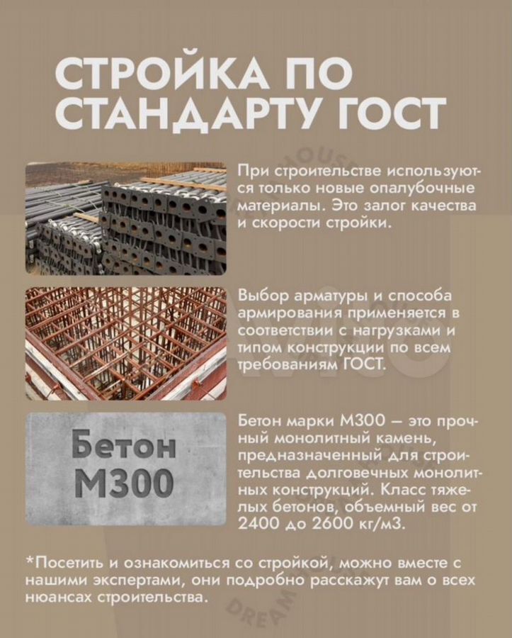 квартира г Махачкала р-н Кировский ул Даганова 139 Кировский внутригородской район фото 3