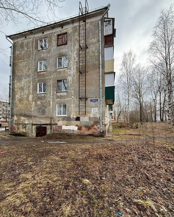 квартира г Новодвинск ул Ворошилова 31а фото 21