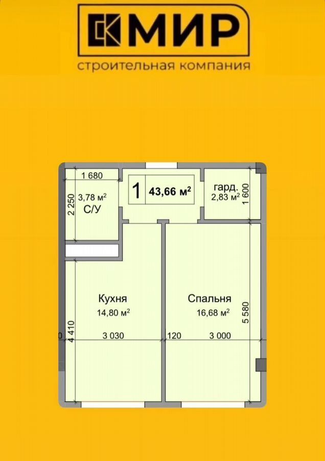 квартира г Нальчик ул Кабардинская жилой дом фото 16