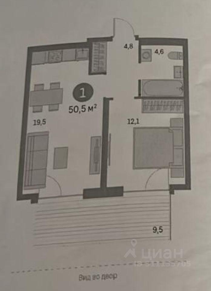 квартира г Новосибирск ул Большевистская фото 14
