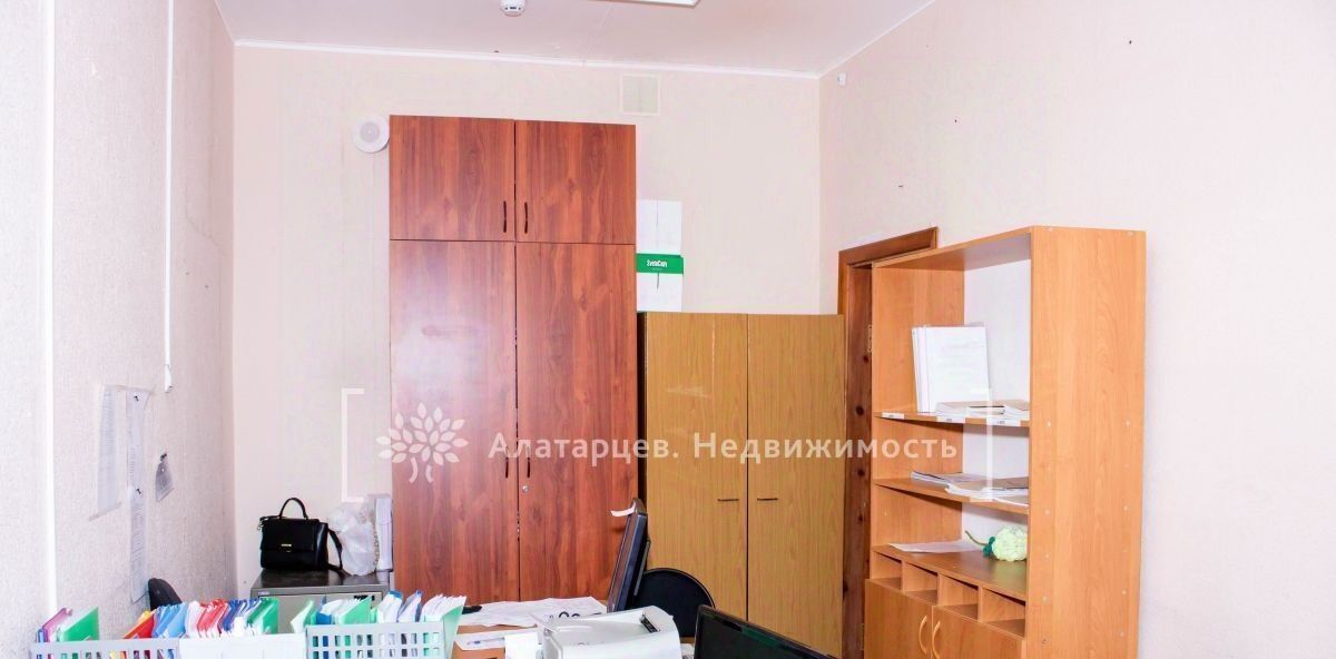 свободного назначения г Томск р-н Кировский тракт Московский 2г фото 20