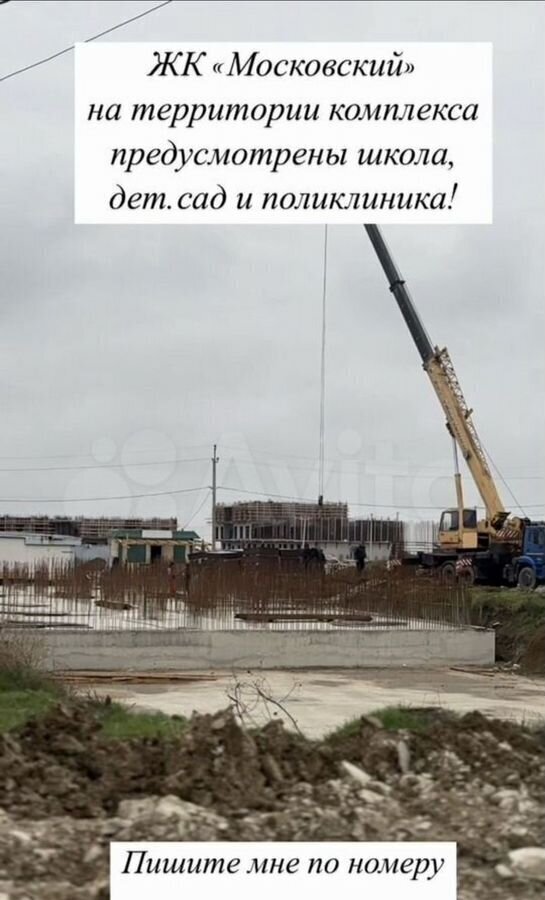 квартира г Махачкала р-н Кировский ул Даганова 139 Кировский внутригородской район фото 6