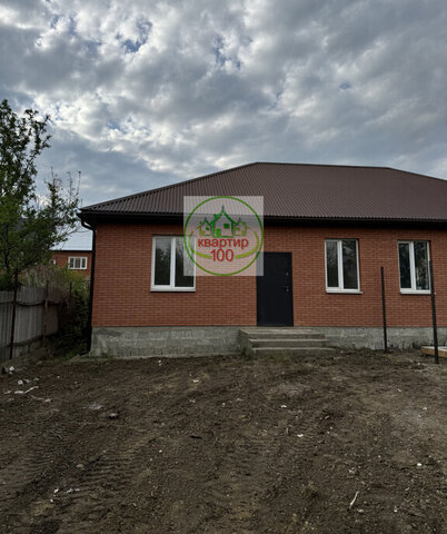 ул Маяковского 132/6 фото