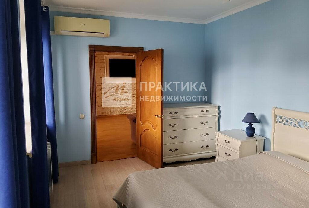 квартира г Реутов ул Южная 13 Новокосино фото 6
