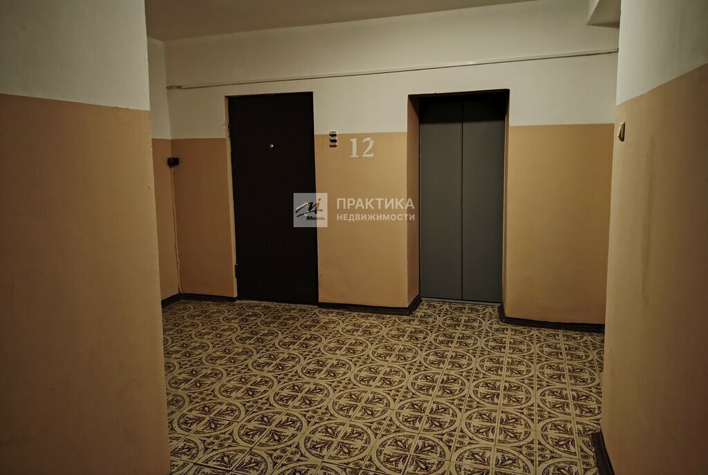 квартира г Реутов ул Южная 13 Новокосино фото 26