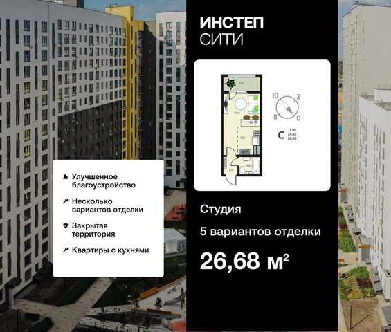 дом 115/6 фото