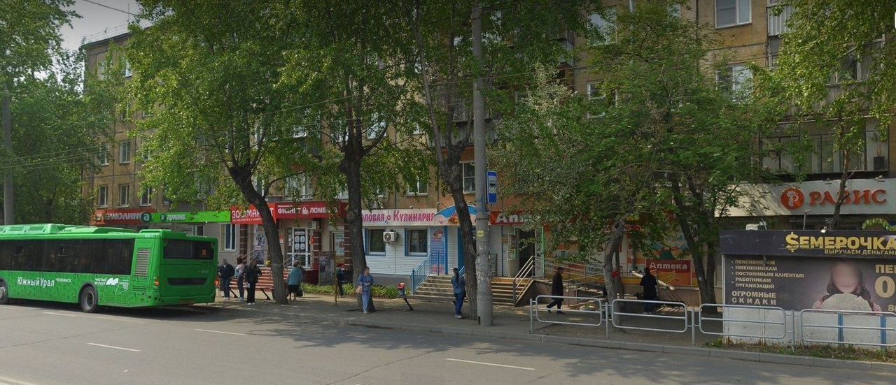 торговое помещение г Челябинск р-н Металлургический ул Сталеваров 26 фото 1