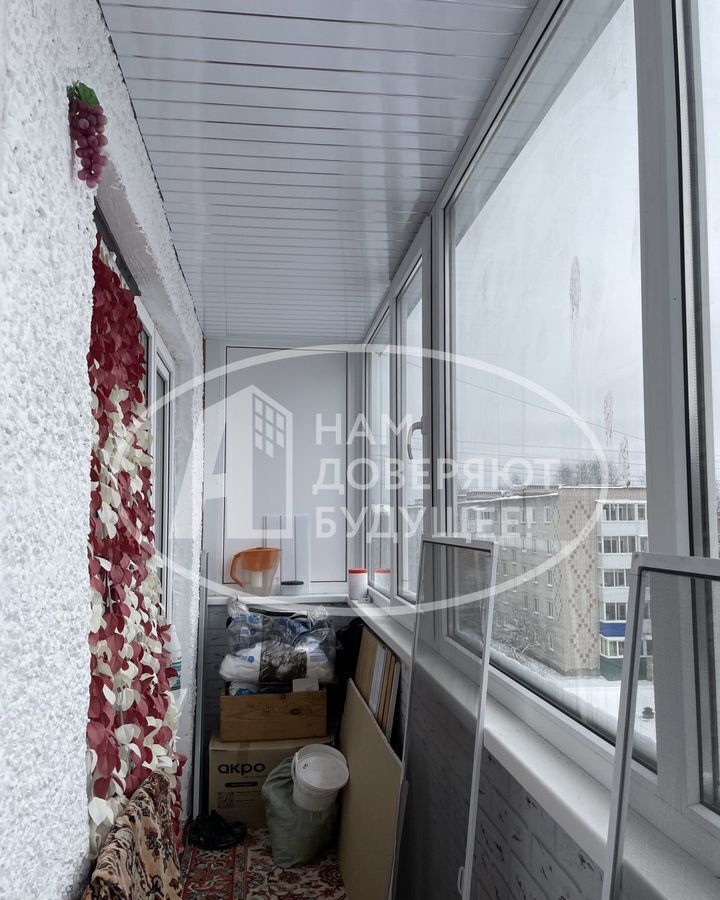 квартира г Добрянка ул Советская 86 фото 1