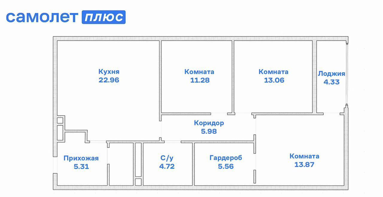 квартира г Пермь р-н Индустриальный ул Карпинского 53а фото 2