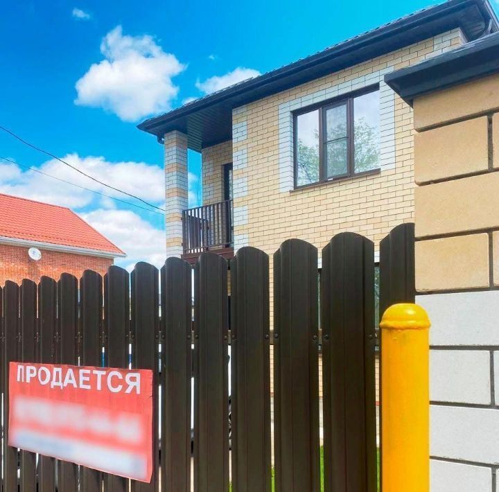 дом г Краснодар п Российский ул им. Академика Королева 82 р-н Прикубанский фото 7