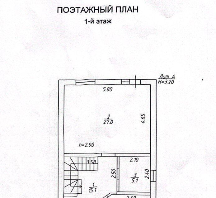 дом г Краснодар п Российский ул им. Академика Королева 82 р-н Прикубанский фото 30