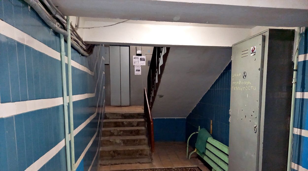 квартира г Москва метро Фрунзенская ул Усачёва 4 фото 18