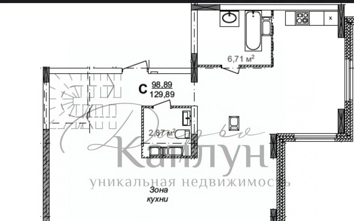 квартира г Нижний Новгород Горьковская ул 2-я Оранжерейная 4ак/2 фото 2