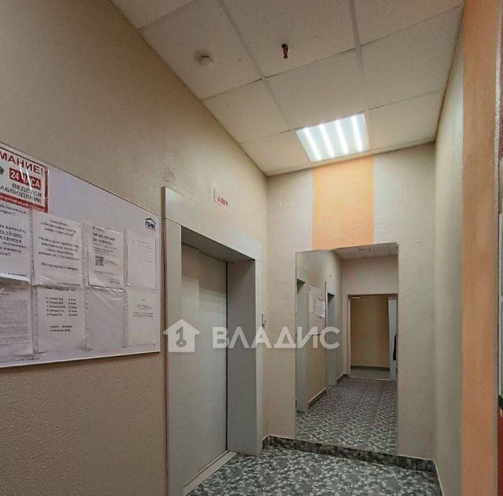 квартира г Москва п Внуковское ул Лётчика Ульянина 7 Пыхтино фото 15