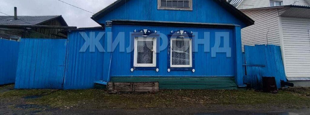 дом г Новосибирск метро Площадь Гарина-Михайловского ул Проточная фото 1