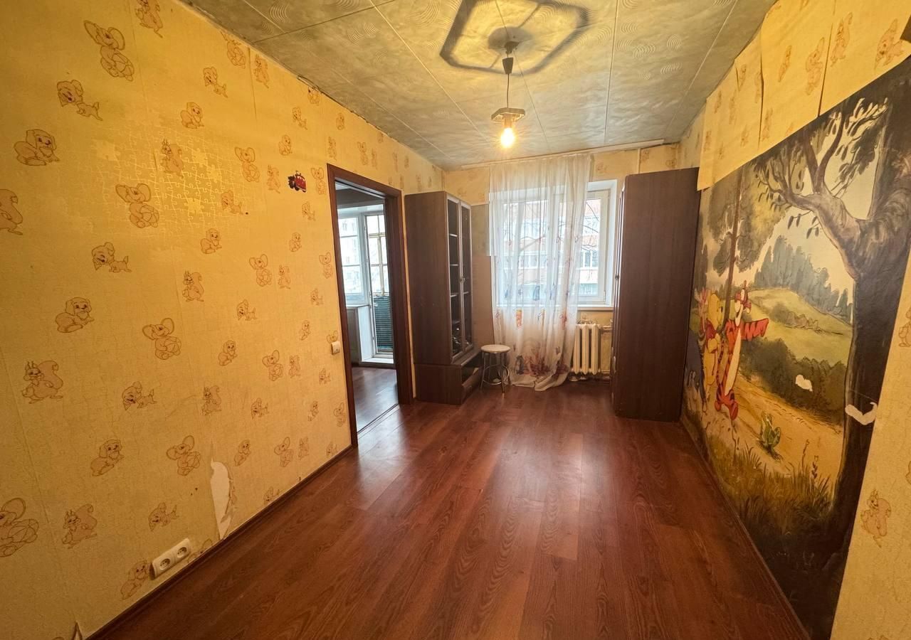 квартира г Самара Спортивная ул Аэродромная 110 фото 1