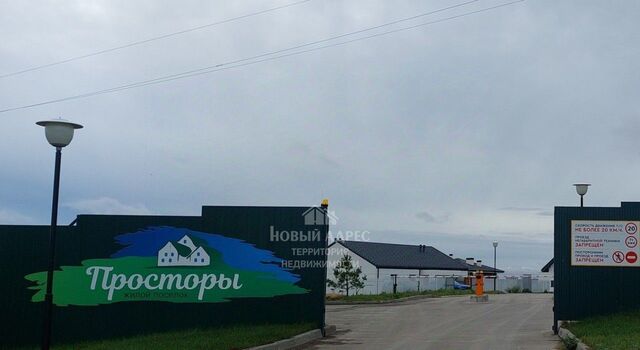 Просторы кп фото