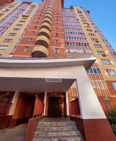 ул Михаила Кутузова 9 Одинцово фото