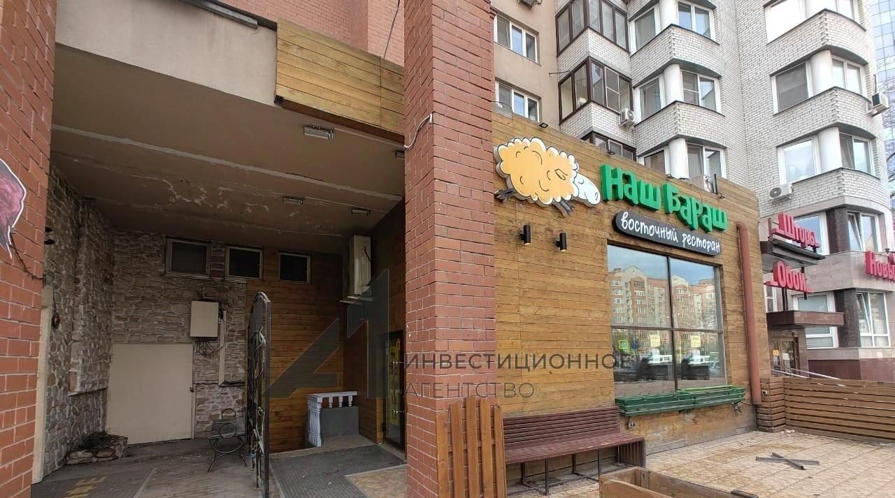 свободного назначения г Тюмень р-н Центральный ул 50 лет Октября 24к/1 фото 1