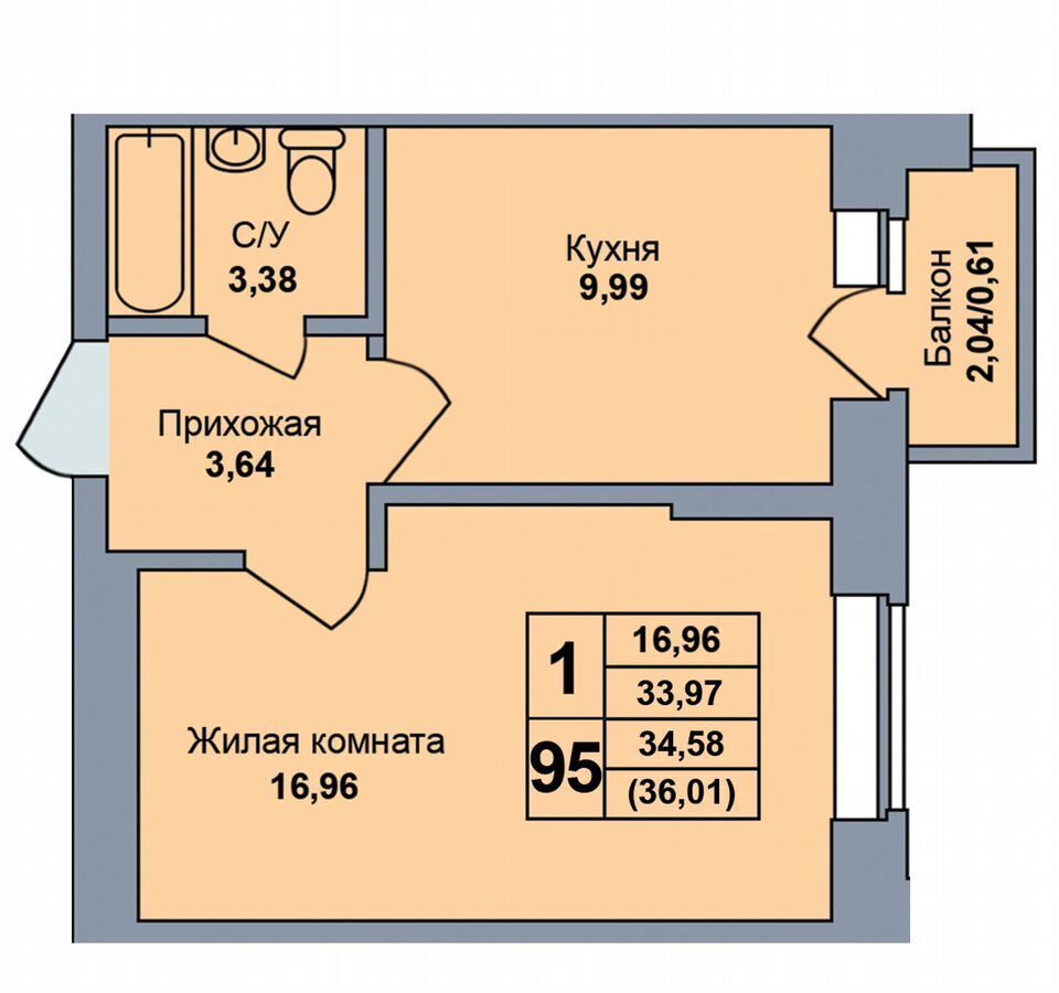 квартира г Ижевск р-н Первомайский ул Ракетная 28а фото 1