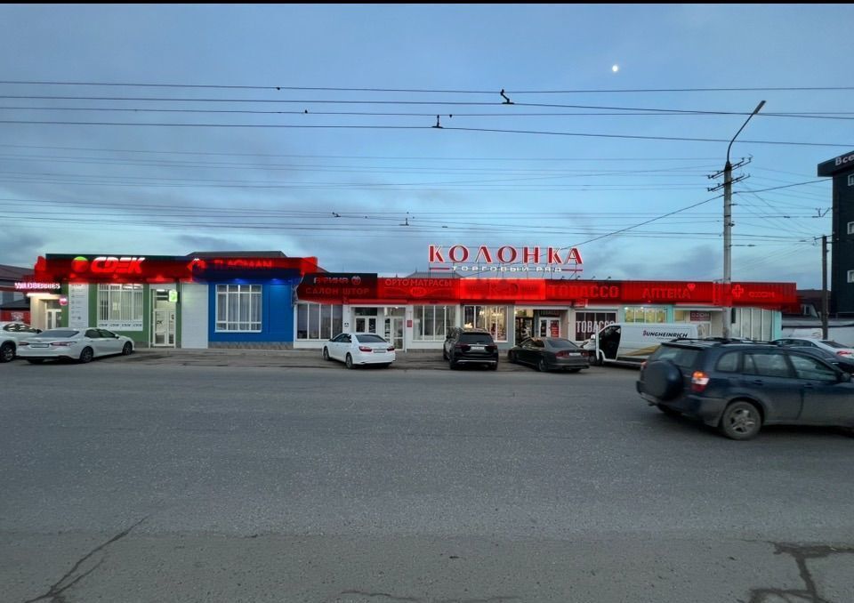 свободного назначения г Нальчик Колонка ул Осетинская 8 фото 1