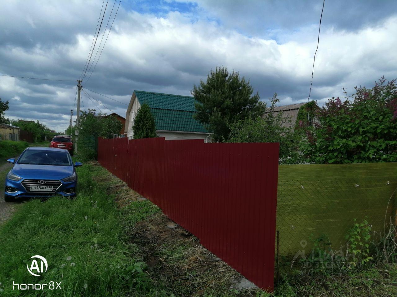 дом г Коломна Хорошово-2 СНТ, 27 фото 16