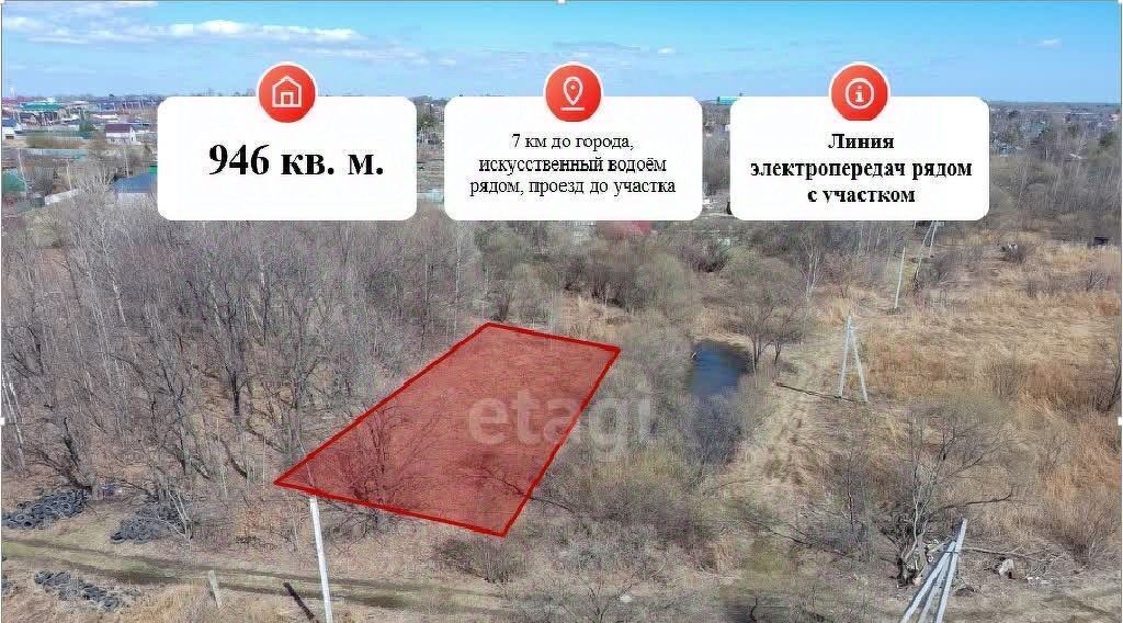 земля г Хабаровск р-н Железнодорожный снт Березка 188А фото 1