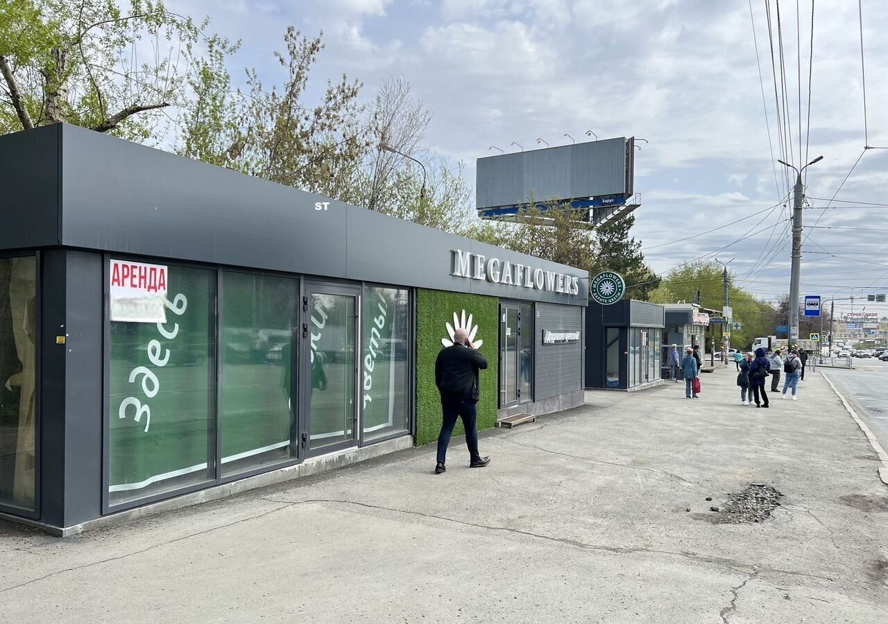 торговое помещение г Челябинск р-н Курчатовский пр-кт Комсомольский 2/2 фото 4
