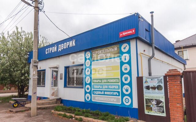 торговое помещение р-н Кировский ул Красная 9 фото