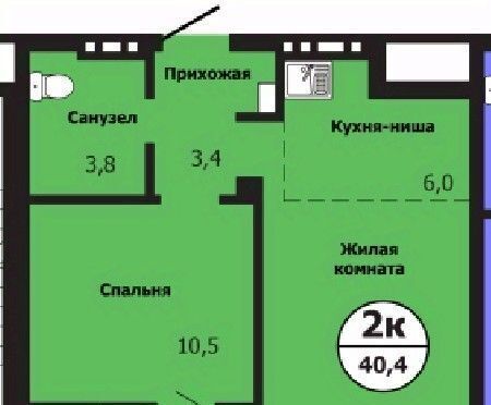 квартира г Красноярск р-н Свердловский ул Лесников 51б фото 1