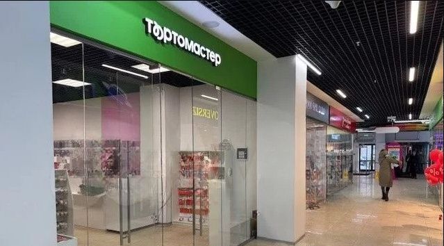 метро Войковская дом 1с/2 фото