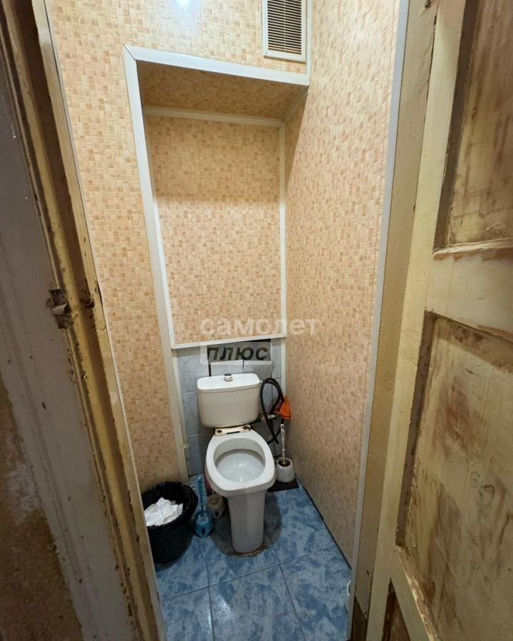 комната г Нижний Новгород Парк культуры пр-кт Ильича 19 фото 5